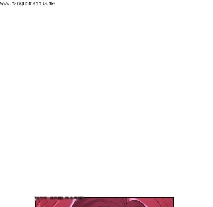 韩国漫画重生之长枪无敌韩漫_重生之长枪无敌-第51话在线免费阅读-韩国漫画-第18张图片