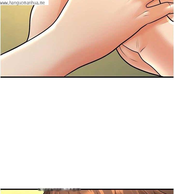 韩国漫画已婚学生想坏坏韩漫_已婚学生想坏坏-第30话-只求肉体上的安慰在线免费阅读-韩国漫画-第24张图片