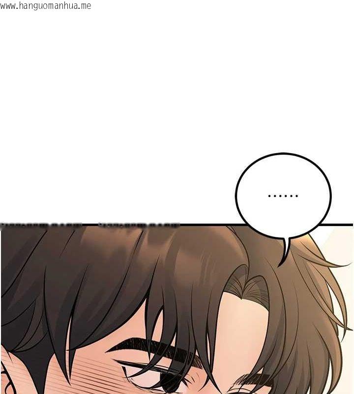 韩国漫画已婚学生想坏坏韩漫_已婚学生想坏坏-第29话-跟老师摊牌之后…在线免费阅读-韩国漫画-第25张图片