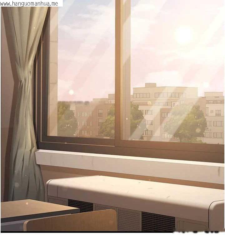 韩国漫画已婚学生想坏坏韩漫_已婚学生想坏坏-第29话-跟老师摊牌之后…在线免费阅读-韩国漫画-第81张图片