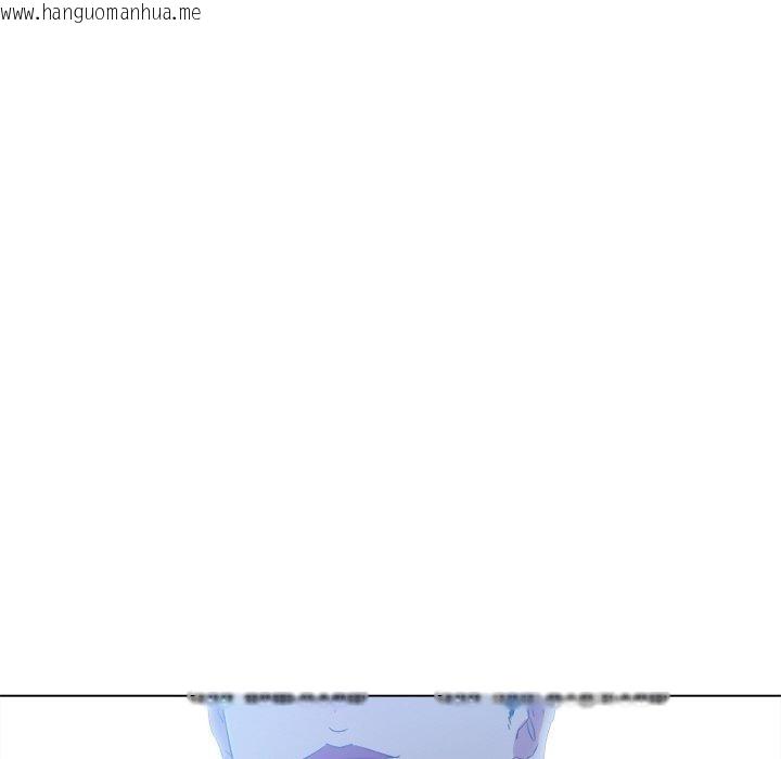 韩国漫画恶女勾勾缠/难缠小恶女韩漫_恶女勾勾缠/难缠小恶女-第249话在线免费阅读-韩国漫画-第186张图片