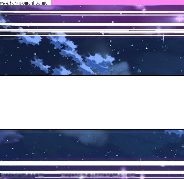 韩国漫画重生之长枪无敌韩漫_重生之长枪无敌-第51话在线免费阅读-韩国漫画-第68张图片