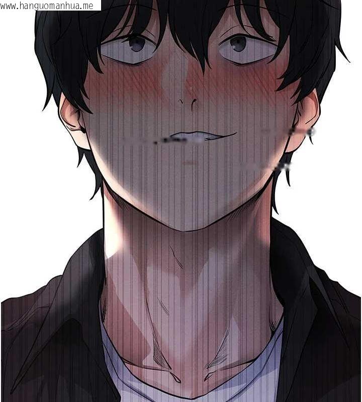 韩国漫画拜脱拜脱App韩漫_拜脱拜脱App-第10话-被强制中出的感觉在线免费阅读-韩国漫画-第168张图片