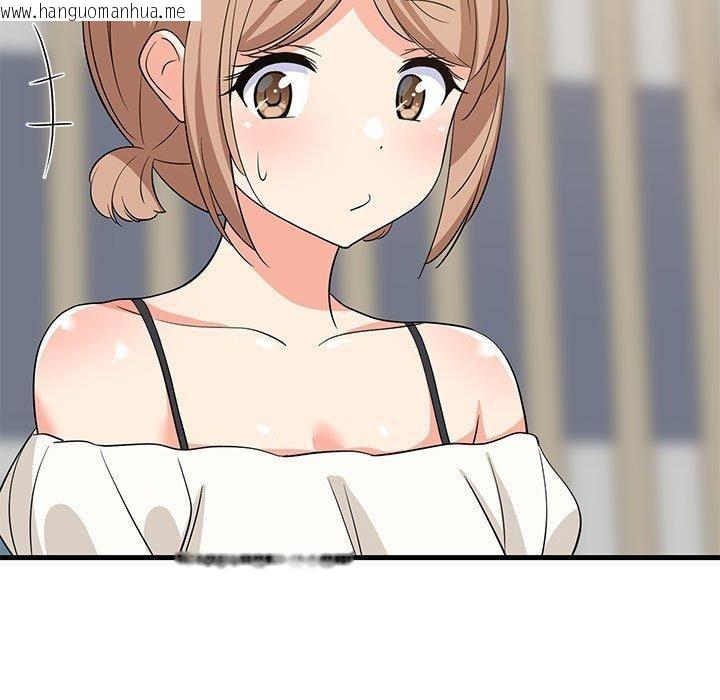 韩国漫画难缠姐妹偏要和我同居韩漫_难缠姐妹偏要和我同居-第40话在线免费阅读-韩国漫画-第139张图片