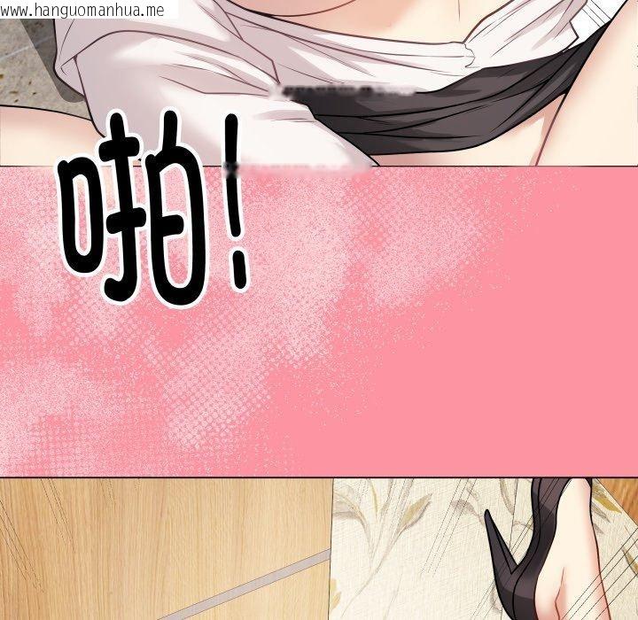 韩国漫画最后的冲刺韩漫_最后的冲刺-第7话在线免费阅读-韩国漫画-第78张图片