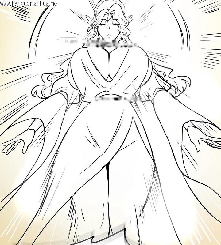 韩国漫画重生士兵的雌性征服日志!/异世界重生之后宫养成记韩漫_重生士兵的雌性征服日志!/异世界重生之后宫养成记-第61话在线免费阅读-韩国漫画-第85张图片