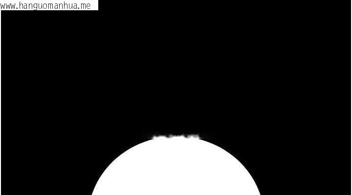 韩国漫画拜脱拜脱App韩漫_拜脱拜脱App-第10话-被强制中出的感觉在线免费阅读-韩国漫画-第114张图片