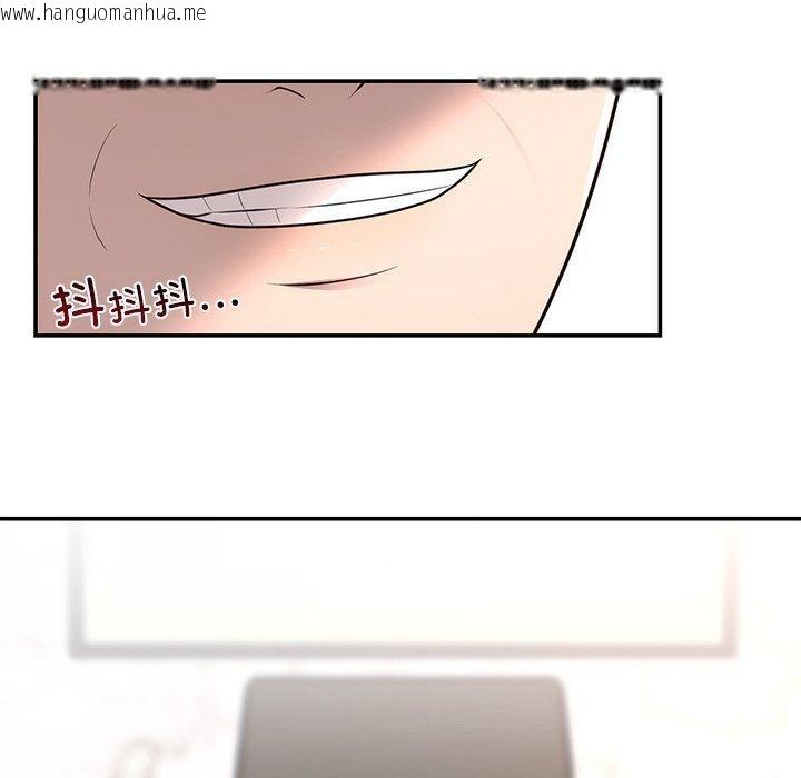 韩国漫画婚姻束缚韩漫_婚姻束缚-第28话在线免费阅读-韩国漫画-第72张图片