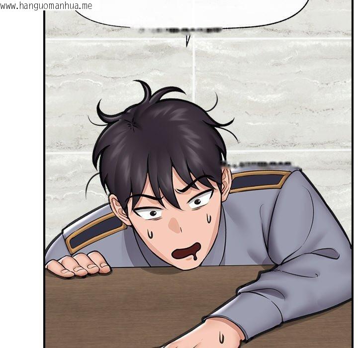 韩国漫画催眠手机韩漫_催眠手机-第15话在线免费阅读-韩国漫画-第62张图片