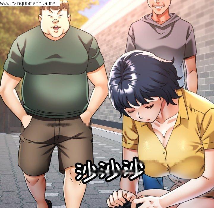 韩国漫画已嫁人的她韩漫_已嫁人的她-第23话在线免费阅读-韩国漫画-第102张图片