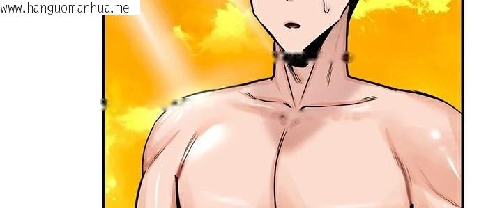 韩国漫画重生士兵的雌性征服日志!/异世界重生之后宫养成记韩漫_重生士兵的雌性征服日志!/异世界重生之后宫养成记-第61话在线免费阅读-韩国漫画-第72张图片
