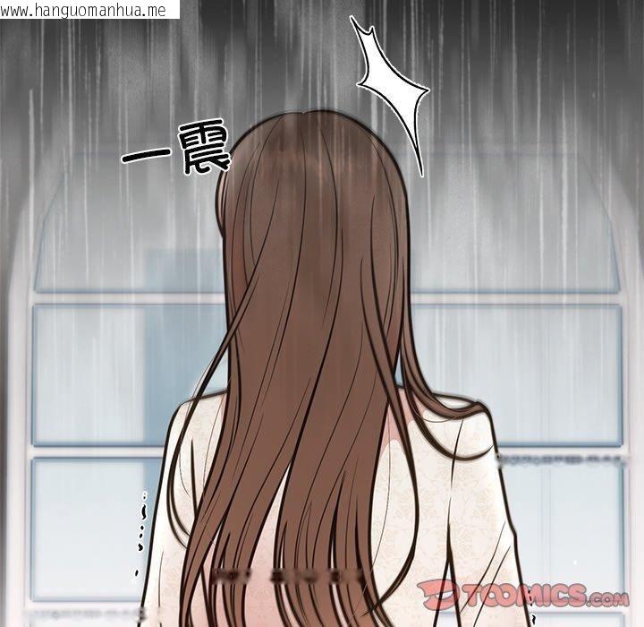韩国漫画婚姻束缚韩漫_婚姻束缚-第28话在线免费阅读-韩国漫画-第172张图片
