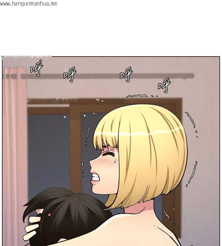 韩国漫画兄妹的秘密授课韩漫_兄妹的秘密授课-第54话-雕王亲传108种体位在线免费阅读-韩国漫画-第30张图片