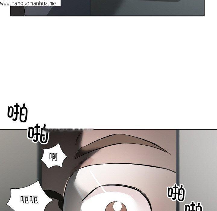 韩国漫画回归单身的继女韩漫_回归单身的继女-第24话在线免费阅读-韩国漫画-第92张图片