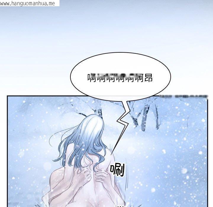 韩国漫画寻找初恋韩漫_寻找初恋-第47话在线免费阅读-韩国漫画-第51张图片