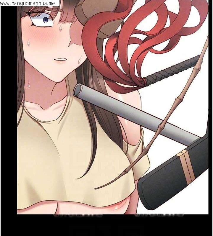 韩国漫画太妹攻略指南韩漫_太妹攻略指南-第18话-既害怕又期待受伤害在线免费阅读-韩国漫画-第47张图片
