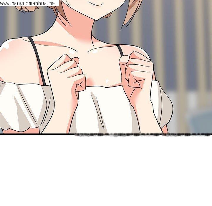 韩国漫画难缠姐妹偏要和我同居韩漫_难缠姐妹偏要和我同居-第40话在线免费阅读-韩国漫画-第148张图片