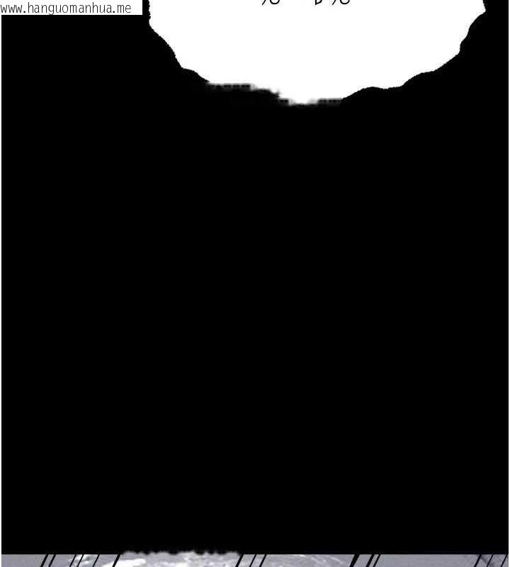 韩国漫画选手村:母猪调教韩漫_选手村:母猪调教-第23话-偷看后辈跟教练打炮在线免费阅读-韩国漫画-第159张图片