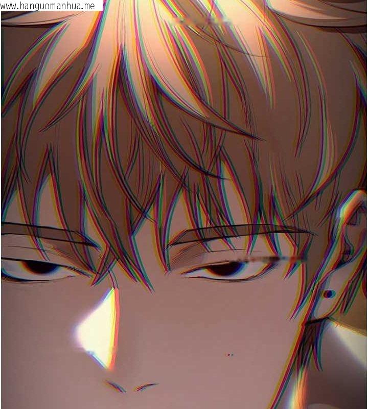 韩国漫画Beautiful-Days韩漫_Beautiful-Days-第29话-我…渴望这个?在线免费阅读-韩国漫画-第72张图片