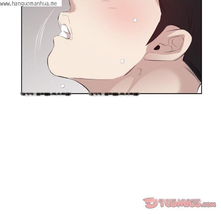 韩国漫画回归单身的继女韩漫_回归单身的继女-第24话在线免费阅读-韩国漫画-第46张图片