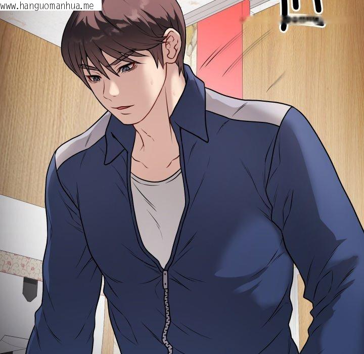 韩国漫画最后的冲刺韩漫_最后的冲刺-第7话在线免费阅读-韩国漫画-第16张图片