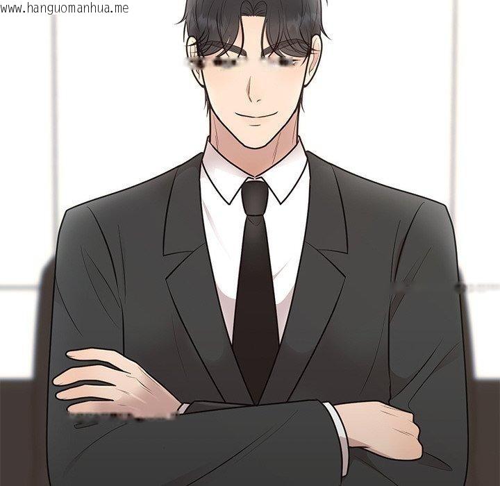 韩国漫画婚姻束缚韩漫_婚姻束缚-第28话在线免费阅读-韩国漫画-第82张图片