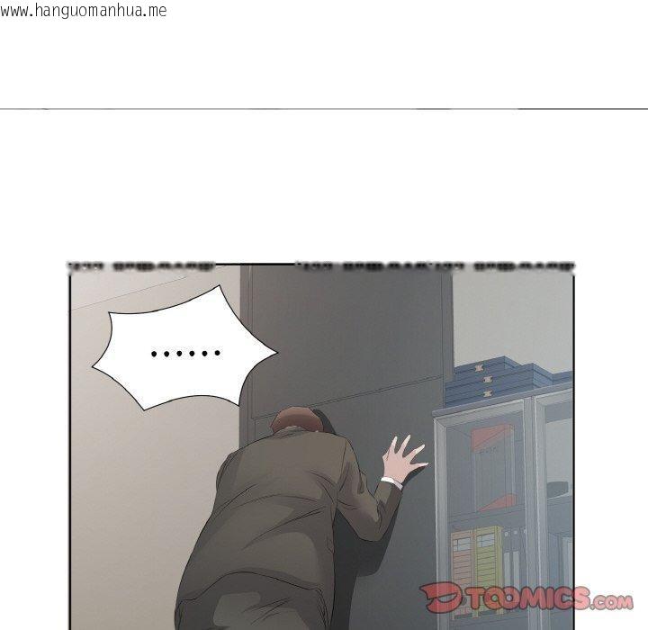 韩国漫画回归单身的继女韩漫_回归单身的继女-第24话在线免费阅读-韩国漫画-第78张图片
