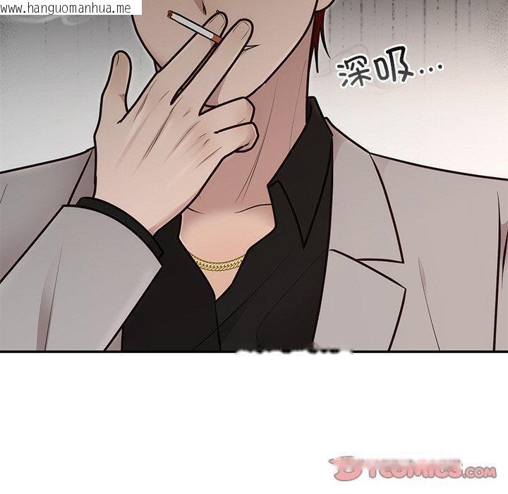 韩国漫画婚姻束缚韩漫_婚姻束缚-第28话在线免费阅读-韩国漫画-第100张图片