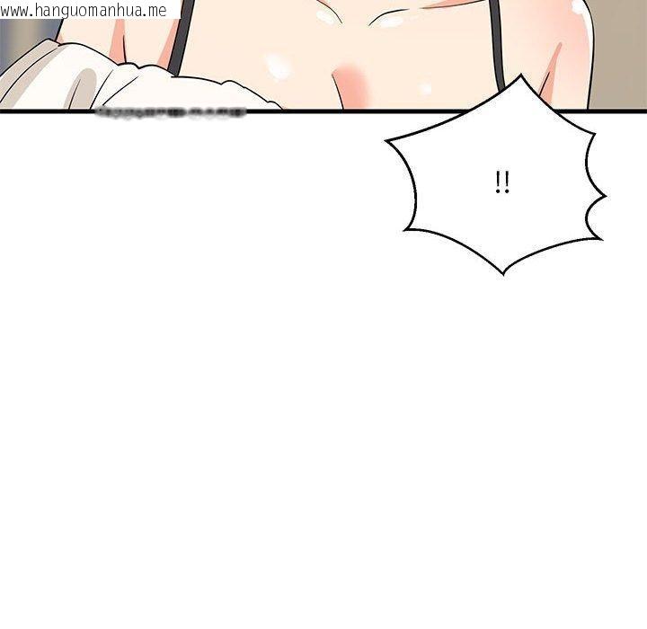 韩国漫画难缠姐妹偏要和我同居韩漫_难缠姐妹偏要和我同居-第40话在线免费阅读-韩国漫画-第159张图片