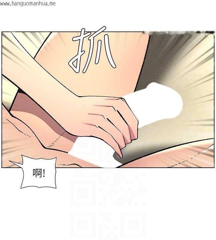 韩国漫画兄妹的秘密授课韩漫_兄妹的秘密授课-第54话-雕王亲传108种体位在线免费阅读-韩国漫画-第110张图片