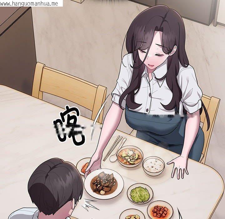 韩国漫画大企业里的小秘密/在大企业当废柴韩漫_大企业里的小秘密/在大企业当废柴-第32话在线免费阅读-韩国漫画-第20张图片