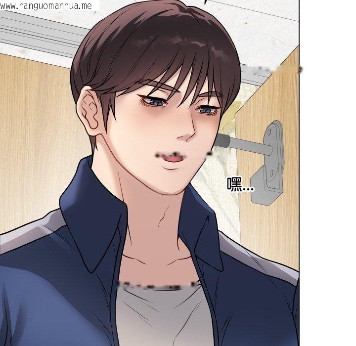韩国漫画最后的冲刺韩漫_最后的冲刺-第7话在线免费阅读-韩国漫画-第187张图片