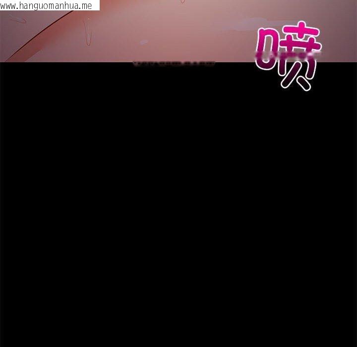 韩国漫画难缠姐妹偏要和我同居韩漫_难缠姐妹偏要和我同居-第40话在线免费阅读-韩国漫画-第82张图片