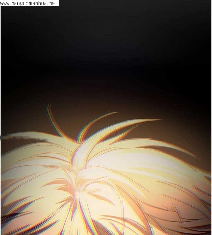 韩国漫画Beautiful-Days韩漫_Beautiful-Days-第29话-我…渴望这个?在线免费阅读-韩国漫画-第71张图片