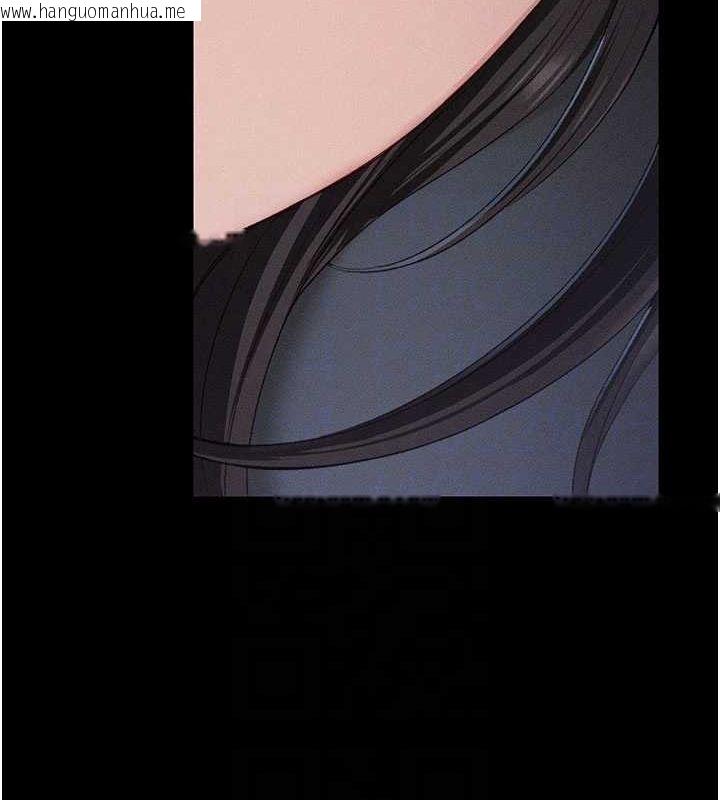 韩国漫画太妹攻略指南韩漫_太妹攻略指南-第18话-既害怕又期待受伤害在线免费阅读-韩国漫画-第112张图片