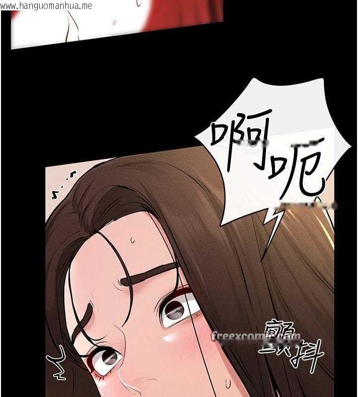 韩国漫画继母与继姐韩漫_继母与继姐-第68话-你想不想插看看这边?在线免费阅读-韩国漫画-第80张图片