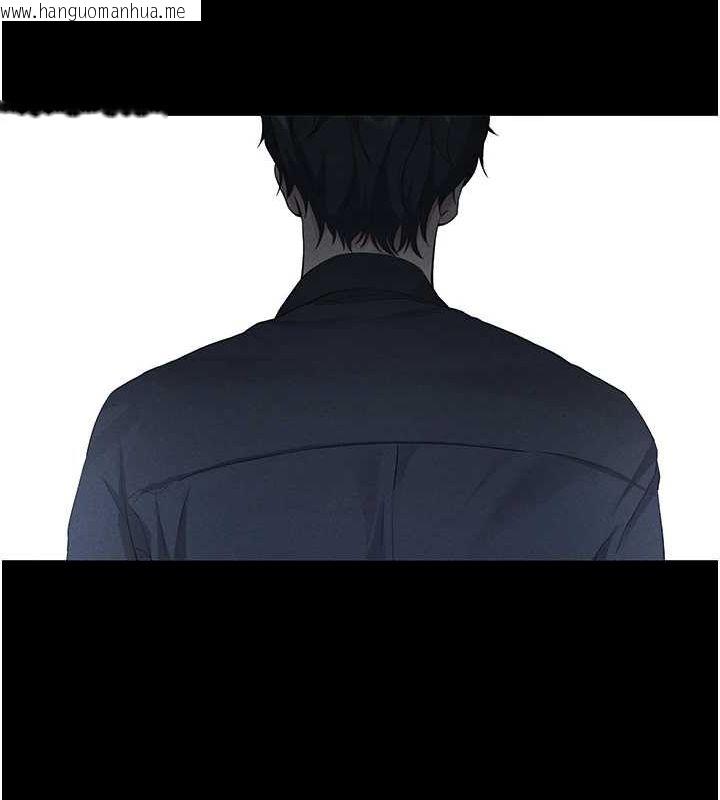 韩国漫画拜脱拜脱App韩漫_拜脱拜脱App-第10话-被强制中出的感觉在线免费阅读-韩国漫画-第163张图片