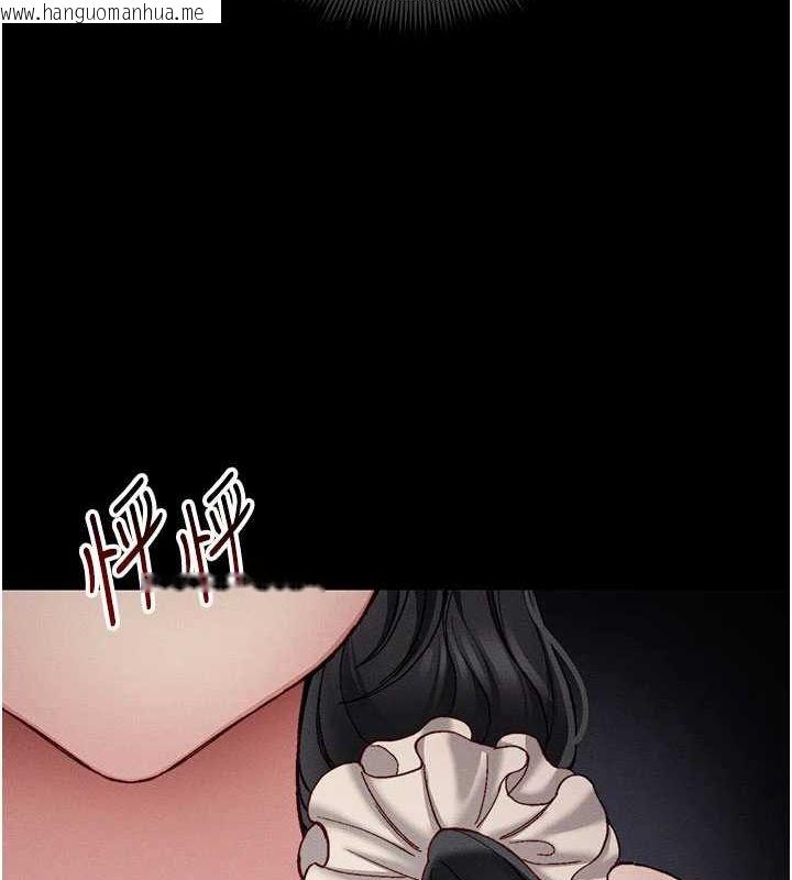 韩国漫画太妹攻略指南韩漫_太妹攻略指南-第18话-既害怕又期待受伤害在线免费阅读-韩国漫画-第140张图片