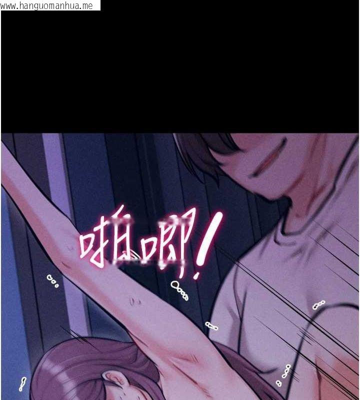 韩国漫画选手村:母猪调教韩漫_选手村:母猪调教-第23话-偷看后辈跟教练打炮在线免费阅读-韩国漫画-第181张图片