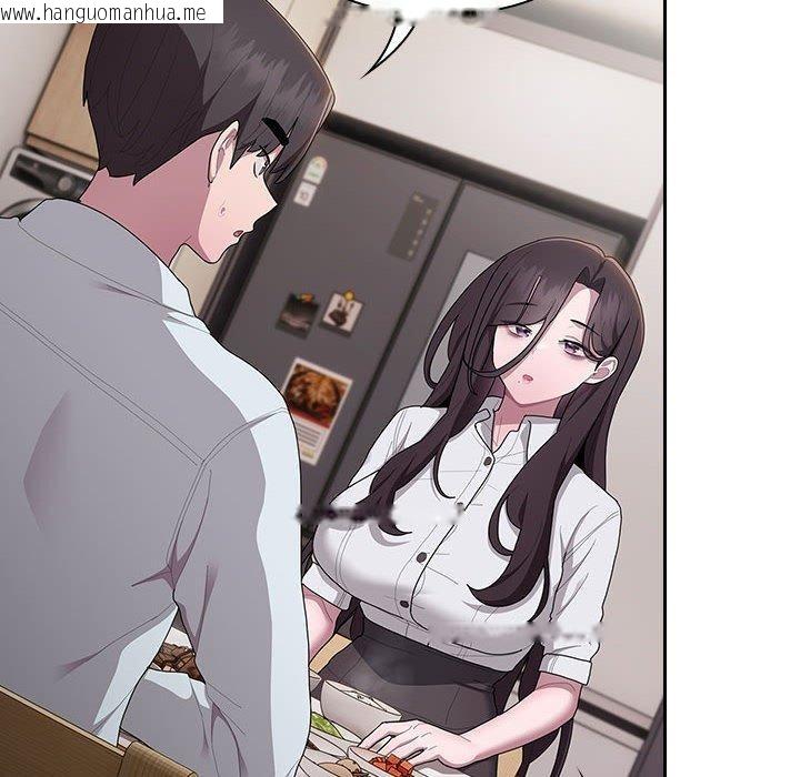 韩国漫画大企业里的小秘密/在大企业当废柴韩漫_大企业里的小秘密/在大企业当废柴-第32话在线免费阅读-韩国漫画-第28张图片