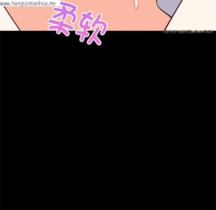 韩国漫画难缠姐妹偏要和我同居韩漫_难缠姐妹偏要和我同居-第40话在线免费阅读-韩国漫画-第27张图片