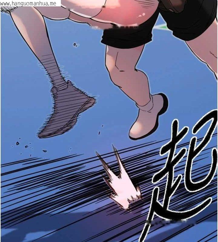 韩国漫画守护天使韩漫_守护天使-第28话-三个愿望一次满足在线免费阅读-韩国漫画-第66张图片