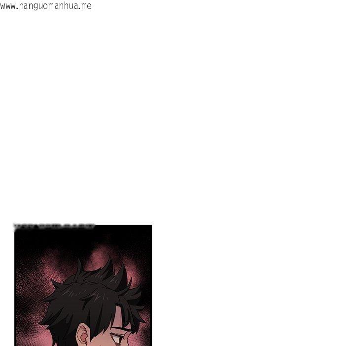 韩国漫画她的直播间韩漫_她的直播间-第7话在线免费阅读-韩国漫画-第107张图片