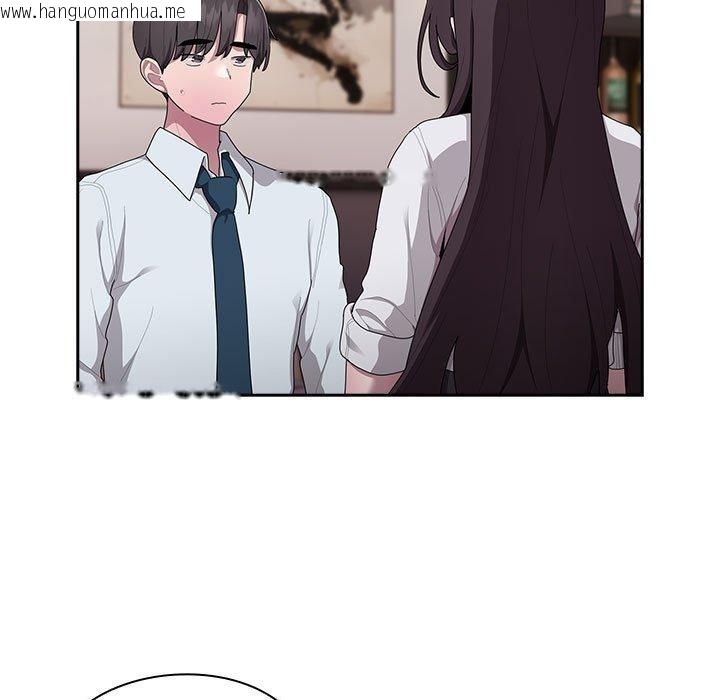 韩国漫画大企业里的小秘密/在大企业当废柴韩漫_大企业里的小秘密/在大企业当废柴-第32话在线免费阅读-韩国漫画-第55张图片