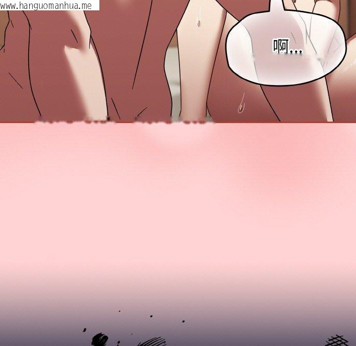 韩国漫画热情拳击馆韩漫_热情拳击馆-第18话在线免费阅读-韩国漫画-第71张图片