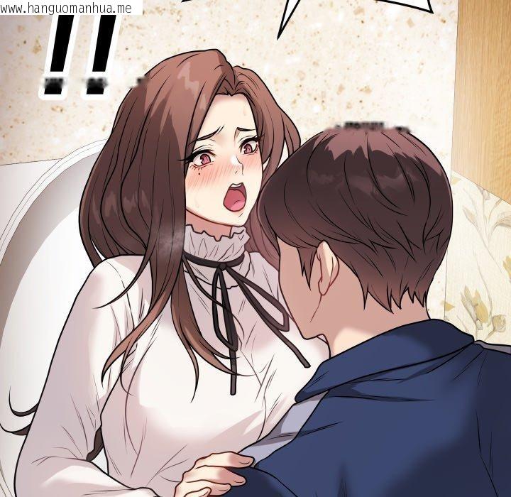 韩国漫画最后的冲刺韩漫_最后的冲刺-第7话在线免费阅读-韩国漫画-第18张图片
