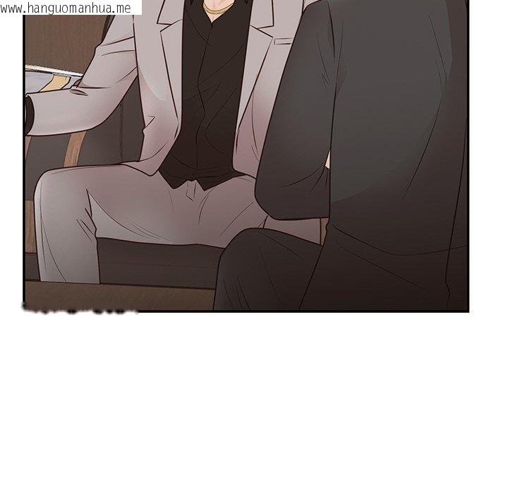 韩国漫画婚姻束缚韩漫_婚姻束缚-第28话在线免费阅读-韩国漫画-第65张图片