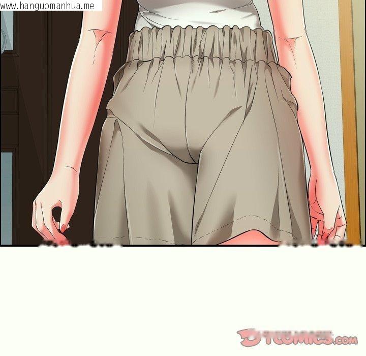 韩国漫画再爱我一次韩漫_再爱我一次-第14话在线免费阅读-韩国漫画-第148张图片