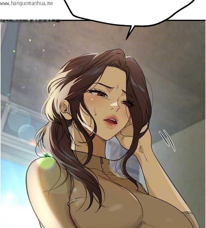 韩国漫画Beautiful-Days韩漫_Beautiful-Days-第29话-我…渴望这个?在线免费阅读-韩国漫画-第48张图片