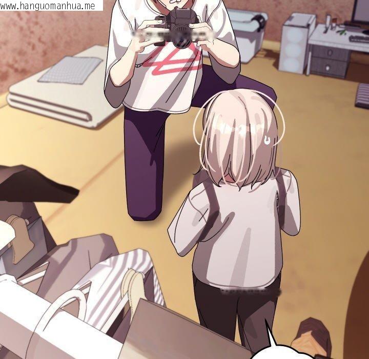 韩国漫画分身使我无限变强韩漫_分身使我无限变强-第11话在线免费阅读-韩国漫画-第76张图片